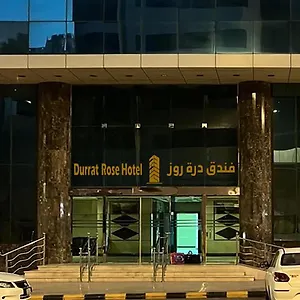 Hotel فندق درة روز Durrat Rose