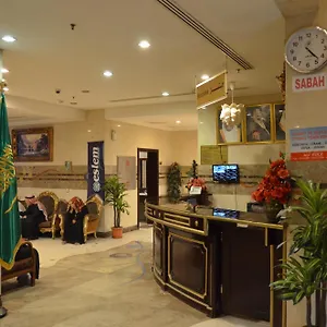 Отель Al Bostan Al Masi