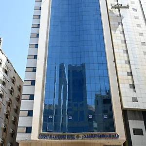 Hotel Zahrat Al Lavender