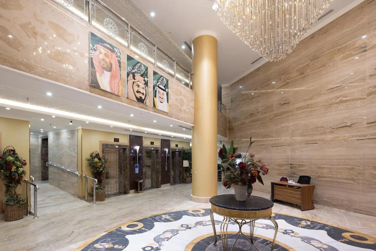 Ehdaa Hotel مكة