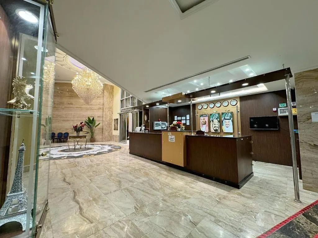Ehdaa Hotel Makkah La Mecque