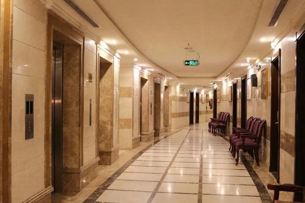 Ehdaa Hotel Makkah La Mecque 2*,
