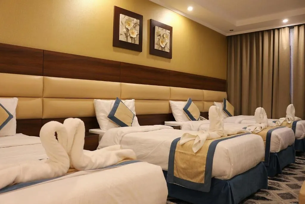 Ehdaa Hotel Makkah La Mecque