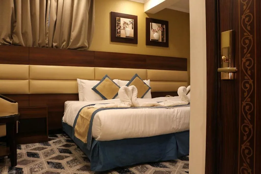 Ehdaa Hotel Makkah La Mecque 2*,