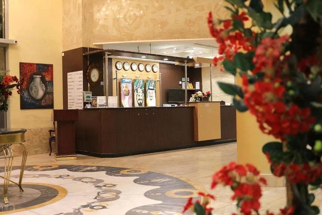 Ehdaa Hotel Makkah La Mecque